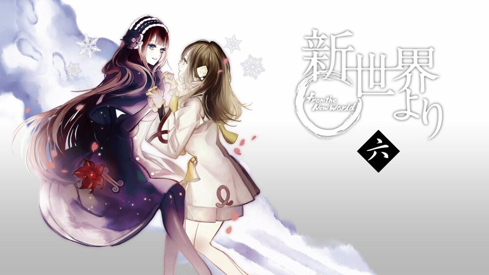 Astro | 为 Kael 博客添加评论插件